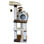 Kerbl Arbre à chat Planet X 127 cm Marron et beige