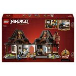71858 15e anniversaire - La forge des quatre armes ® NINJAGO®