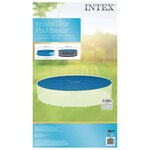 Intex Couverture solaire de piscine Bleu 470 cm Polyéthylène