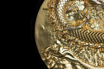 Pièce de monnaie en Argent 18888 Francs g 155.5 (5 oz) Millésime 2023 Dragon Fire DRAGON FIRE