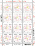 Timbre - Métiers d'art - Calligraphe - Lettre Internationale
