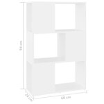 vidaXL Bibliothèque/Séparateur de pièce Blanc 60x24x94 cm