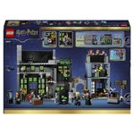 76471 Les boutiques magiques de lAllée des Embrumes ® Harry Potter