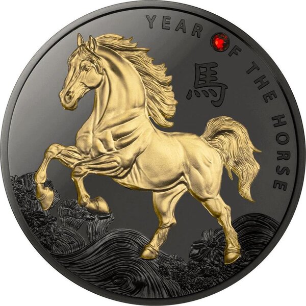 Monnaie YEAR OF THE HORSE Argent 500 Francs Cameroon 2026 (PRÉCOMMANDE)