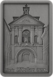 Monnaie OUR LADY OF THE GATE OF DAWN 2 Oz Argent 25$ Liberia 2026