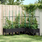 vidaXL Jardinière avec treillis noir 160x120x142 5 cm PP