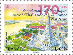 Timbre - Emission commune - Thaïlande - France - 170 ans des relations diplomatiques entre la Thaïlande et la France - Wat Arun - Lettre Verte