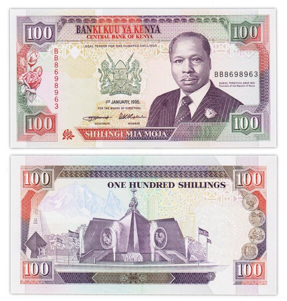 Billet de Collection 100 shilingi 1995 Kenya - Neuf - P27g shillings