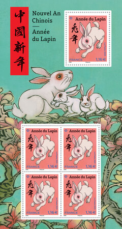 Bloc 5 timbres - Nouvel an chinois - Année du lapin - Lettre verte