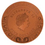 THE SHIELD OF ATHENA 2 Once Argent Monnaie 5 Dollars Niue 2021