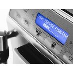 DELONGHI ECAM 650.75.MS - Machine expresso automatique avec broyeur PrimaDonna Elite - Inox