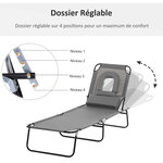 Bain de soleil pliable transat inclinable 4 positions chaise longue de lecture 3 coussins fournis gris