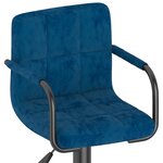 vidaXL Tabouret de bar Bleu Velours