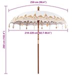 vidaXL Parasol balinais Crème 215 x 215 x 260 cm