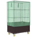 vidaXL Jardinière surélevée avec housse et roues aspect rotin