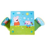 Peppa Pig - Ensemble table et 2 chaises pour enfants