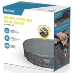 Bestway Couverture de piscine 1 Ø4 27 m Rond Polyester Gris for