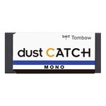 Gomme pvc sans latex mono dust catch noir x 20 tombow