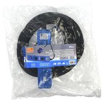 Proplus prise de courant schuko à 3 voies 20 m 2 usb