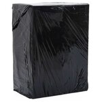 vidaXL Film étirable 6 Pièces noir 20 μm 50 cm x 150 m