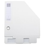 Porte-revues Pp - Dos 70mm - Livrés À Plat - 23x31cm - Blanc - X 10 - Exacompta