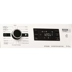 Lave-linge séchant whirlpool fwdgp861483bvfrn freshcare - lavage 8 kg / séchage 6 kg - 1400 trs/min - blanc