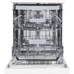 Lave-vaisselle pose libre CONTINENTAL EDISON CELV15453PW- 15 couverts - Largeur 59,8 cm - Classe A++ -45 dB- Blanc