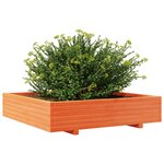 vidaXL Jardinière cire marron 110x110x26 5 cm bois de pin massif