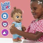 Baby Alive - Bébé Sautille - Poupee cheveux bruns