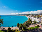 SMARTBOX - Coffret Cadeau Séjour romantique sur la Côte d'Azur : 2 jours en hôtel 4* à Nice -  Séjour