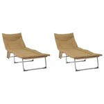 vidaXL Transat pliant avec coussin 2 Pièces Beige