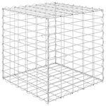 vidaXL Lit surélevé cube à gabion Fil d'acier 50x50x50 cm