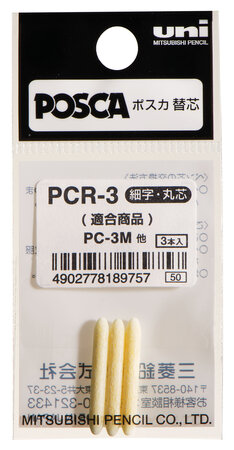 Pointe de rechange Posca PC3M conique fine x3