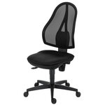 Siège de bureau dossier maille pied nylon Holly - coloris noir