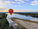 SMARTBOX - Coffret Cadeau Vol en montgolfière au-dessus des châteaux de la Loire -  Sport & Aventure