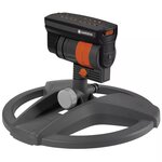 Gardena arroseur oscillant zoommaxx 216 m² 8127-20