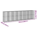vidaXL Panier gabion avec couvercle 750x100x200 cm fer galvanisé