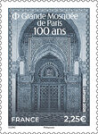 Timbre - 100 ans de la grande Mosquée de Paris - International