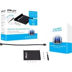 Pny desktop accessories kit