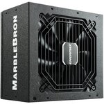 Enermax - Alimentation PC MARBLEBRON ATX 750W 80 PLUS Bronze