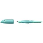 Stylo plume easybirdy r edition pastel  aqua/menthe stabilo