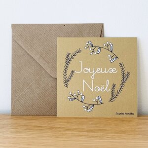 Carte - Joyeux Noël - Doré