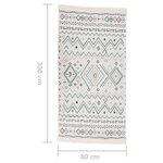 vidaXL Tapis Beige et bleu 80x300 cm Coton