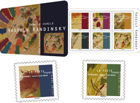 Carnet 12 timbres - Kandinsky - Lettre verte