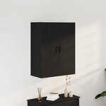 vidaXL Armoire Murale Chêne noir 69 5 x 34 x 180 cm Bois d'ingénierie
