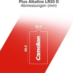 Pack 2 piles Plus Alcaline LR20 D 21000mA CAMELION