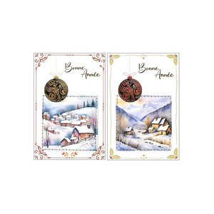 Carte De Voeux - Bonne Année Village Enneigé Visuel Aléatoire*