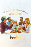 69-3144 Carte Départ Retraite Profite Pot Fête Apéritif Trinquer Peinture Aquarelle Cadeau commun - Finitions Dorure Or Doré + Gaufrage en Relief +1 Enveloppe Format 12x17cm - Fabriqué en Europe