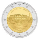 2 euros commémorative Croatie 2025 - L'Arène de Pula.