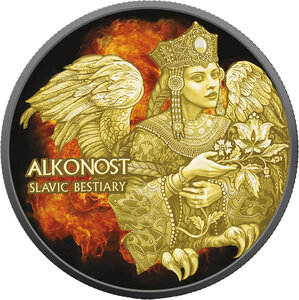 Monnaie ALKONOST BURNING Slavic Bestiary 2 Oz Argent 1000 Francs Cameroon 2026